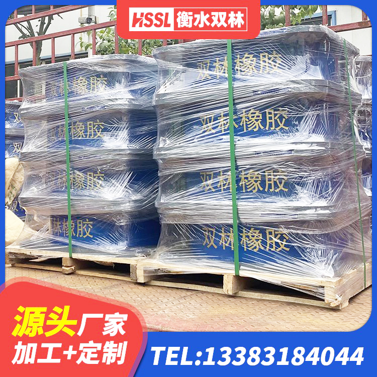 封丘县LNR700橡胶隔震支座生产厂家 封丘县建筑铅芯隔震支座LRB700-Ⅱ厂家 封丘县LRB橡胶隔震支座1500源头工厂 封丘县LRB800支座 - 第1张