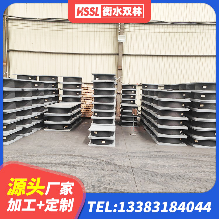 封丘县LRB500-Ⅱ型隔震支座生产厂家 封丘县LRB橡胶隔震支座600(II型) 封丘县水平力分散力型隔震支座 封丘县建筑隔震支座D800厂家 - 第6张