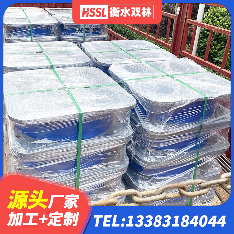 封丘县预制楼梯隔震支座厂家 封丘县LRB1300支座 封丘县建筑用橡胶支座 封丘县LNR900隔震支座什么价格 - 第1张