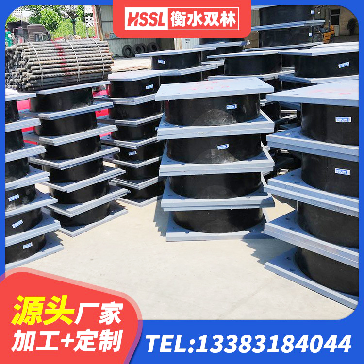 封丘县预制楼梯隔震支座厂家 封丘县LRB1300支座 封丘县建筑用橡胶支座 封丘县LNR900隔震支座什么价格 - 第6张