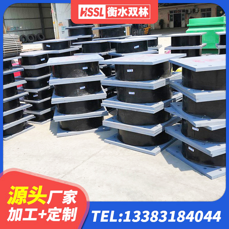 封丘县LNR600支座生产厂家 封丘县LNR600建筑隔震橡胶支座生产加工 封丘县隔震支座LNR400生产厂家 封丘县建筑物隔震支座价钱 - 第2张