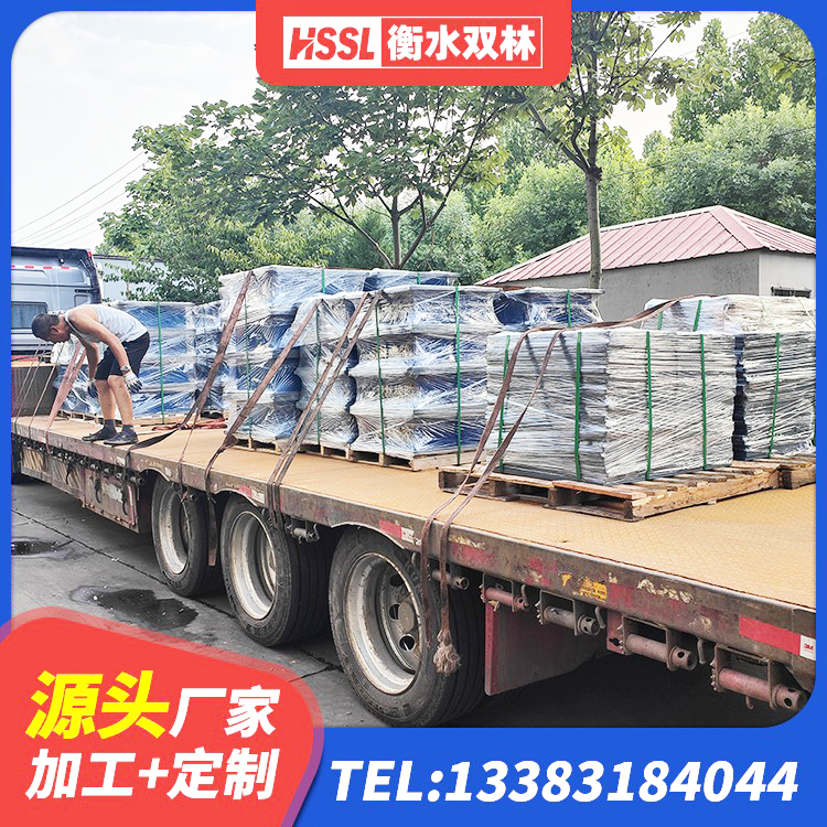 封丘县HDR橡胶支座厂家电话 封丘县HDR型高阻尼隔震支座厂家电话 封丘县HDR系列高阻尼隔震橡胶支座厂家电话 封丘县420*187高阻尼隔震支座生产厂家 - 第9张