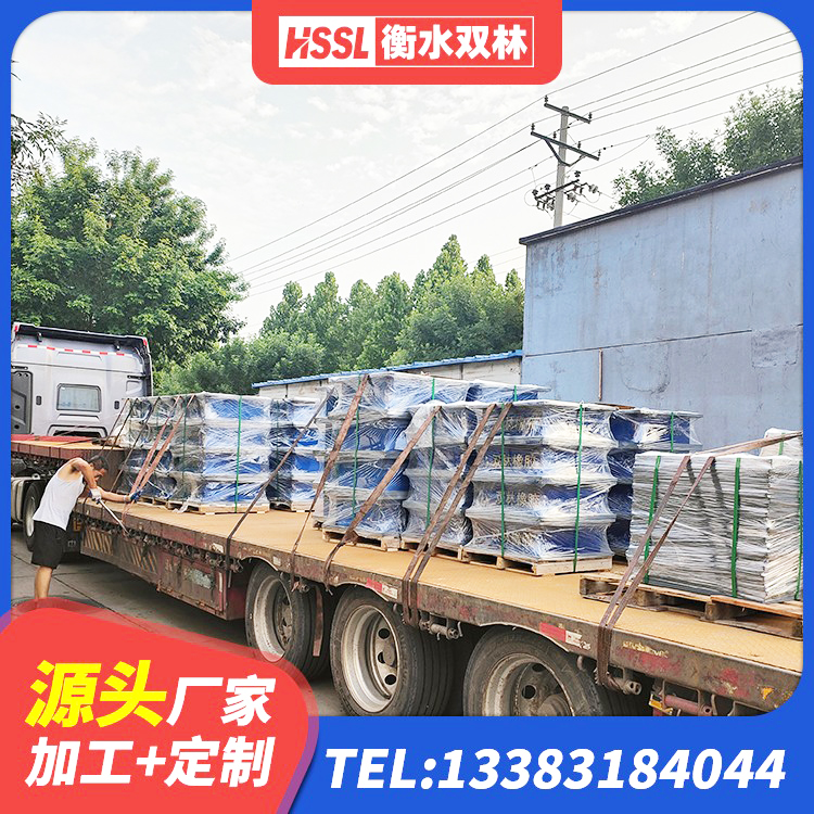 封丘县LNR400橡胶支座多少钱 封丘县圆形隔震橡胶支座厂家电话 封丘县受力的隔震支座源头工厂 封丘县圆形隔震支座厂家电话 - 第3张