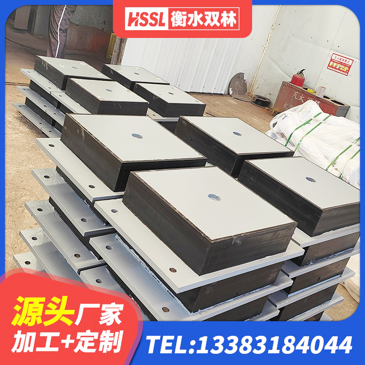 封丘县LNR700橡胶隔震支座生产厂家 封丘县建筑铅芯隔震支座LRB700-Ⅱ厂家 封丘县LRB橡胶隔震支座1500源头工厂 封丘县LRB800支座 - 第4张