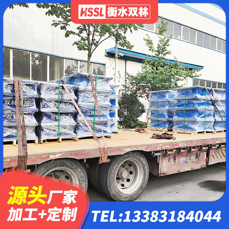 封丘县天然橡胶隔震支座厂家直销源头工厂 封丘县隔震支座LRB型 封丘县LNR水平分散形隔震支座源头工厂 封丘县LNR隔震支座800厂家 - 第4张