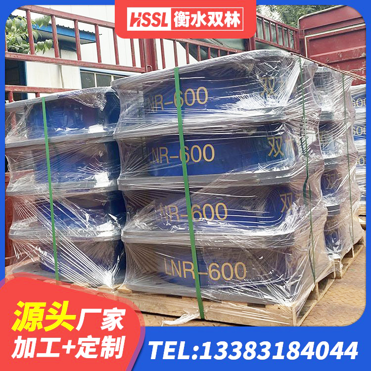 封丘县LRB900铅芯支座厂家电话 封丘县抗震高阻尼支座生产厂家 封丘县建筑隔震支座生产厂家 封丘县HDR支座生产厂家 - 第2张
