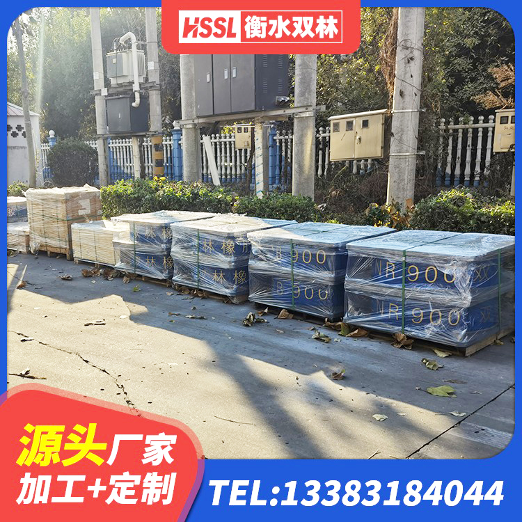 封丘县建筑连廊橡胶隔震支座 封丘县高阻尼减隔震支座生产厂家 封丘县LRB900-Ⅱ有铅芯橡胶隔震支座源头工厂 封丘县LNR(H)-D620X179橡胶隔震支座源头工厂 - 第4张
