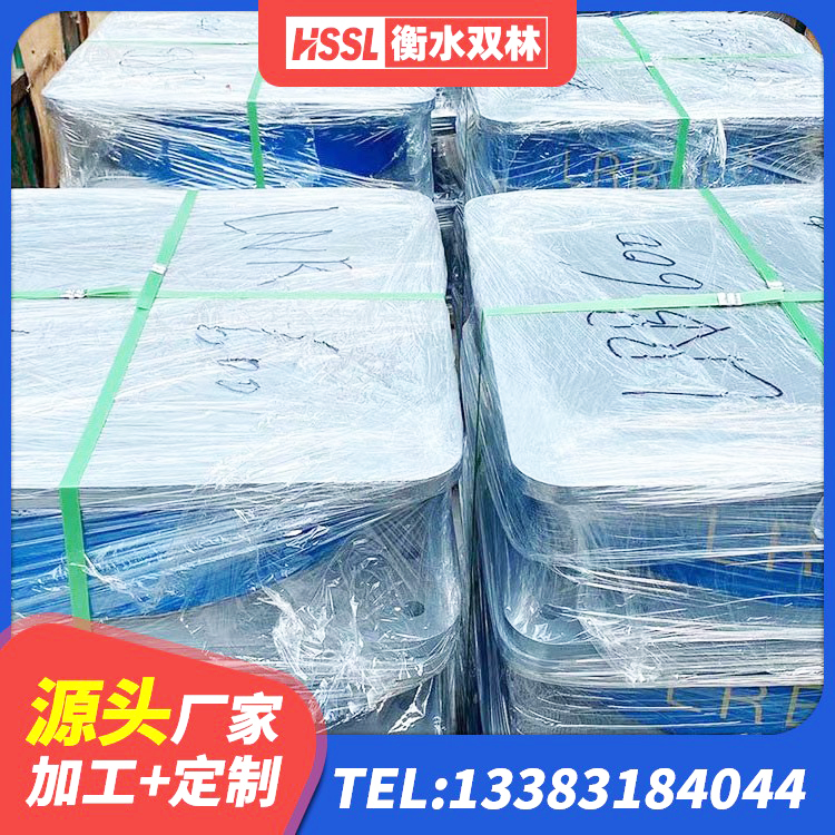 封丘县建筑橡胶抗震支座厂商 封丘县建筑非连续端铅芯橡胶隔震支座源头工厂 封丘县建筑抗震支座厂商厂家 封丘县隔振橡胶支座什么价格 - 第1张