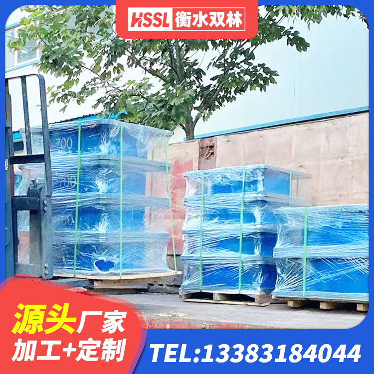 封丘县HDR橡胶支座厂家电话 封丘县HDR型高阻尼隔震支座厂家电话 封丘县HDR系列高阻尼隔震橡胶支座厂家电话 封丘县420*187高阻尼隔震支座生产厂家 - 第4张