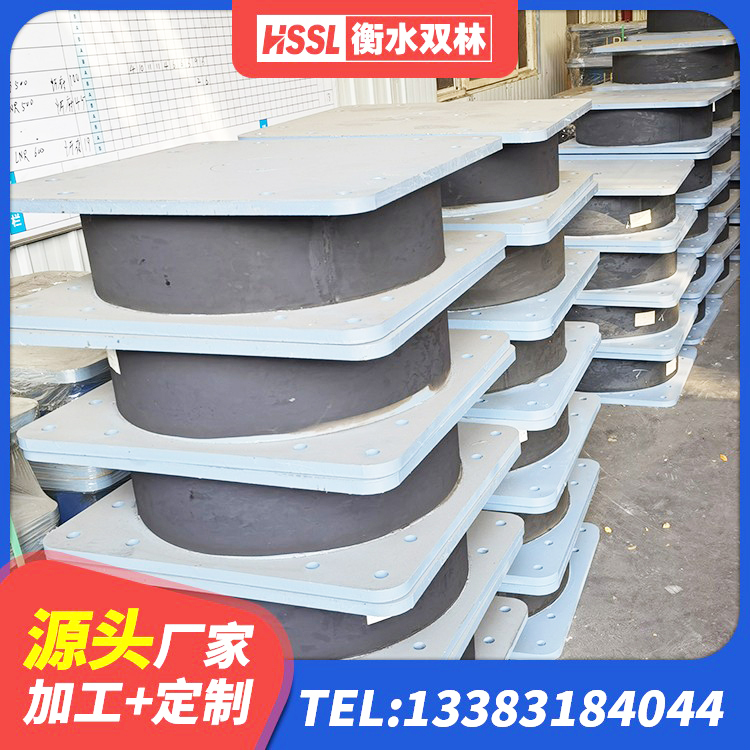 封丘县建筑橡胶抗震支座厂商 封丘县建筑非连续端铅芯橡胶隔震支座源头工厂 封丘县建筑抗震支座厂商厂家 封丘县隔振橡胶支座什么价格 - 第6张