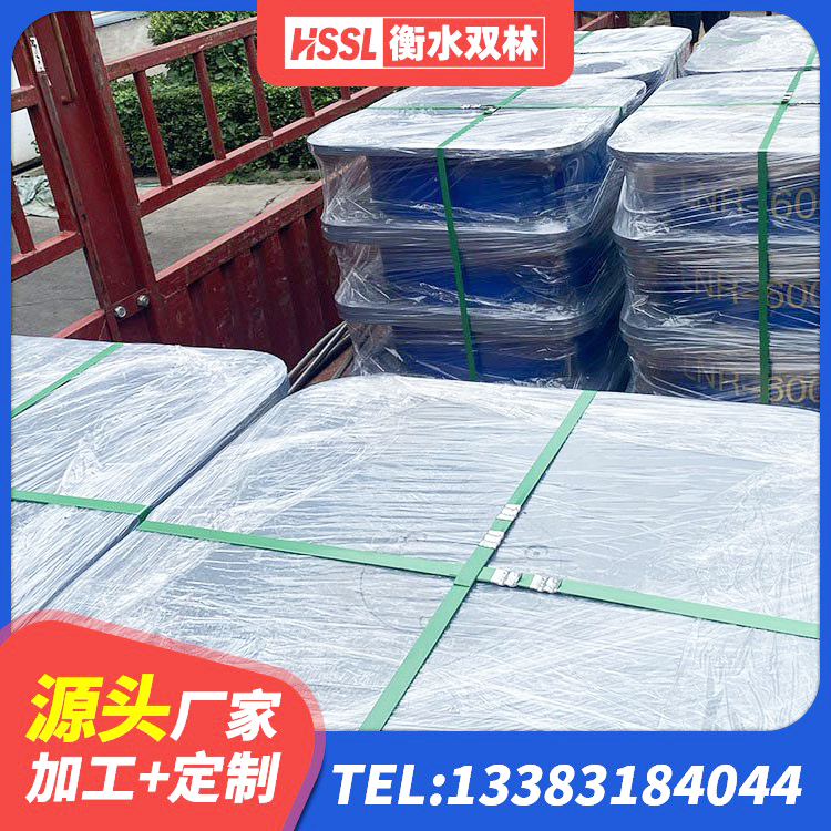 封丘县LRB500铅芯支座源头工厂 封丘县建筑结构橡胶隔震支座源头工厂 封丘县HDR500高阻尼橡胶隔震支座厂家 封丘县LNR系列水平分散形隔震支座生产厂家 - 第5张