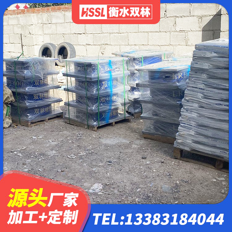 封丘县抗拔减震支座生产厂家 封丘县LNR隔震支座1400(II型)厂家 封丘县钢连廊抗震支座生产厂家 封丘县抗震固定饺支座什么价格 - 第1张
