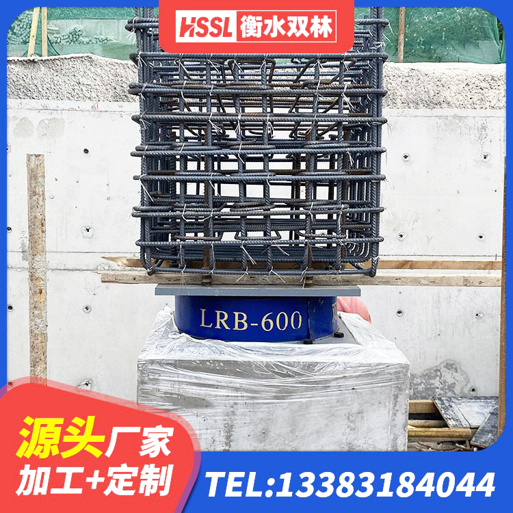 封丘县较高阻尼隔震橡胶支座厂家电话 封丘县建筑隔震支座LRB1200 封丘县LRB500橡胶隔震支座厂家 封丘县圆形铅芯橡胶隔震支座 - 第7张