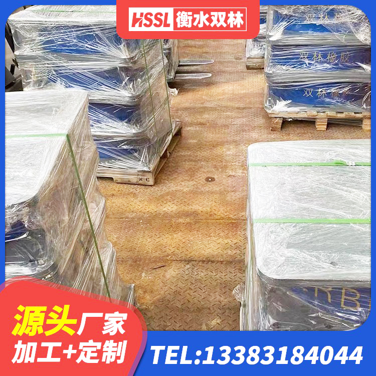 封丘县LRB900铅芯支座源头工厂 封丘县预制高阻尼隔震支座生产厂家 封丘县LNR700建筑隔震支座 封丘县抗震支座单价 - 第8张