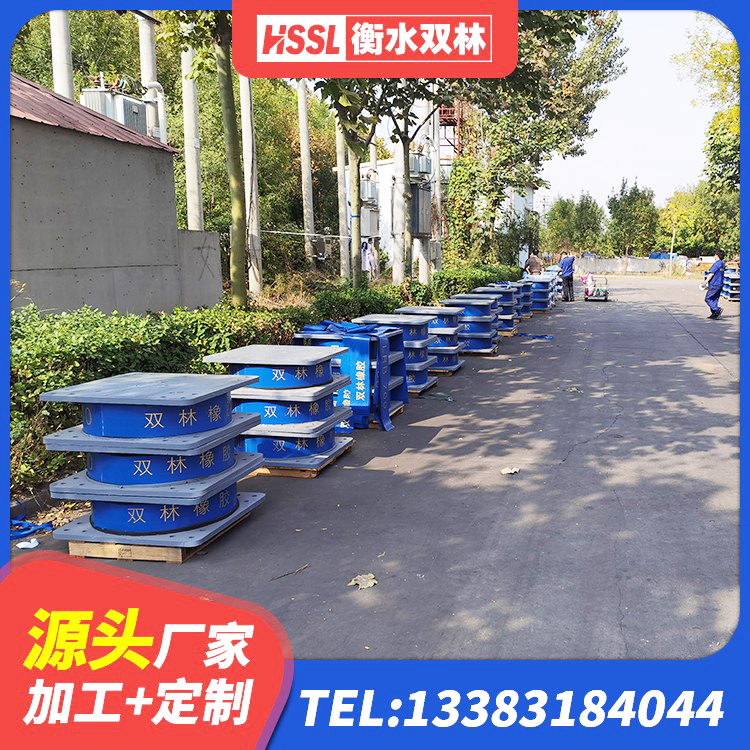 封丘县LRB500-Ⅱ型隔震支座生产厂家 封丘县LRB橡胶隔震支座600(II型) 封丘县水平力分散力型隔震支座 封丘县建筑隔震支座D800厂家 - 第1张