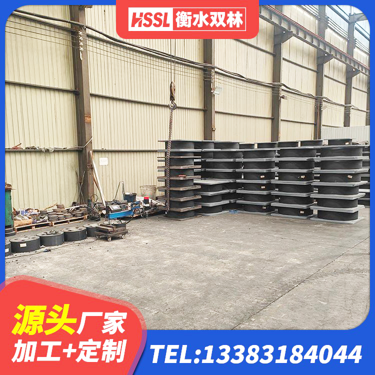 封丘县减隔震球形支座 封丘县建筑分散力型橡胶隔震支座 封丘县建筑隔震支座LNRD420 封丘县高阻尼隔震支座(HDR)什么价格 - 第7张