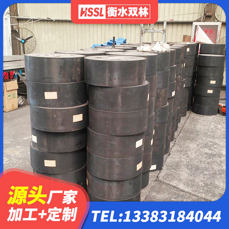 封丘县天然隔震支座源头工厂 封丘县楼梯抗震支座多少钱 封丘县民用减震支座 封丘县防震支座生产厂家 - 第3张