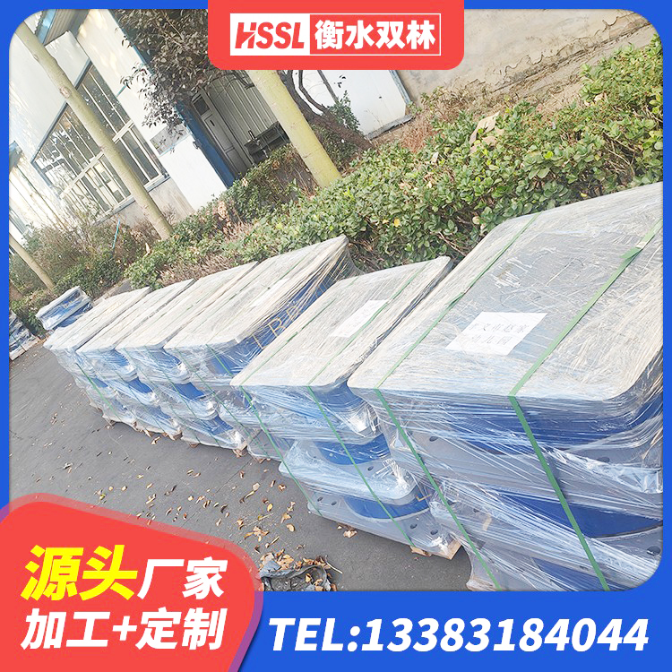 封丘县LNR400橡胶支座多少钱 封丘县圆形隔震橡胶支座厂家电话 封丘县受力的隔震支座源头工厂 封丘县圆形隔震支座厂家电话 - 第9张