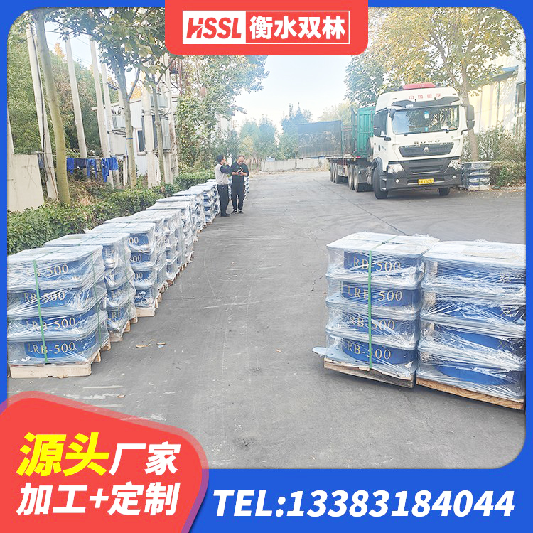 封丘县建筑连廊橡胶隔震支座 封丘县高阻尼减隔震支座生产厂家 封丘县LRB900-Ⅱ有铅芯橡胶隔震支座源头工厂 封丘县LNR(H)-D620X179橡胶隔震支座源头工厂 - 第5张