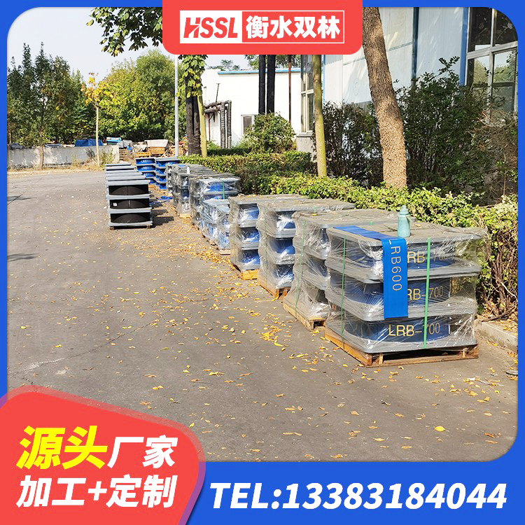 封丘县建筑连廊橡胶隔震支座 封丘县高阻尼减隔震支座生产厂家 封丘县LRB900-Ⅱ有铅芯橡胶隔震支座源头工厂 封丘县LNR(H)-D620X179橡胶隔震支座源头工厂 - 第3张