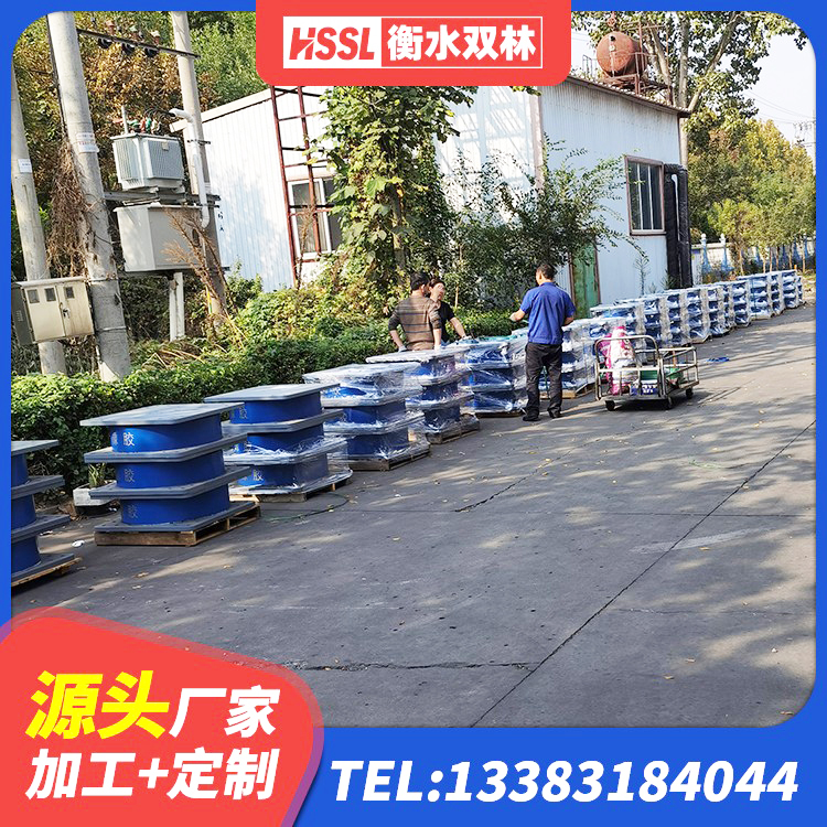 封丘县预制楼梯隔震支座厂家 封丘县LRB1300支座 封丘县建筑用橡胶支座 封丘县LNR900隔震支座什么价格 - 第2张